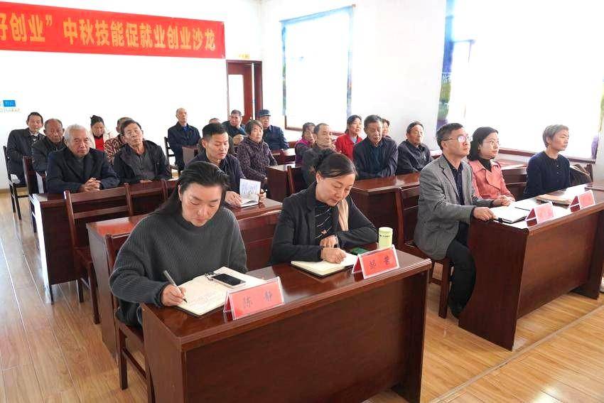 标题：省委讲师团、世界杯官网赴华容区开展“大思政课”“百马行动”观摩宣讲活动.docx